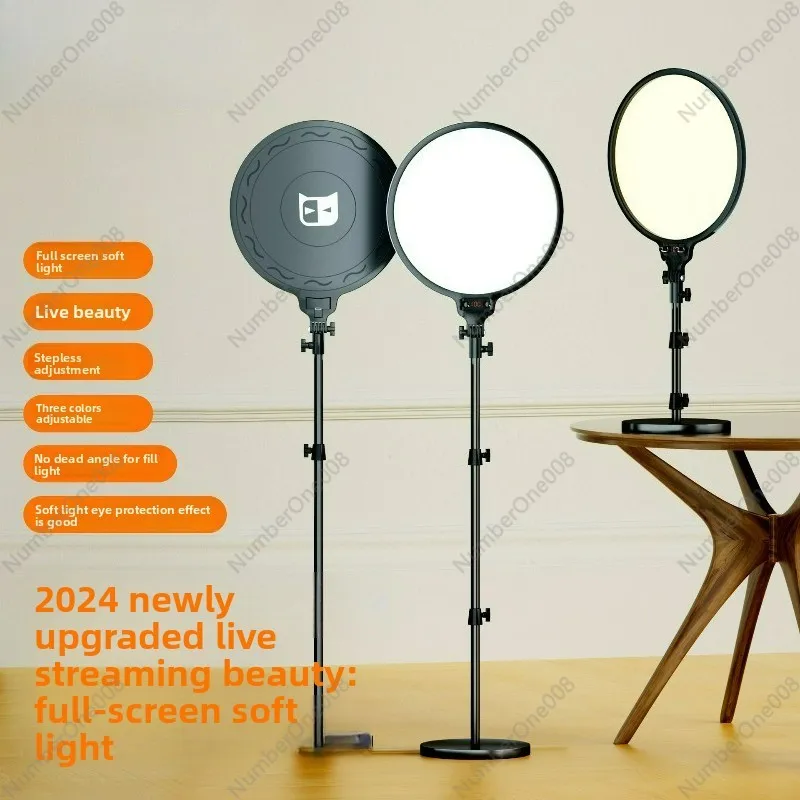 360° Rotating Ring Light with  - Beauty Makeup Camera บทวิจารณ์และราคา