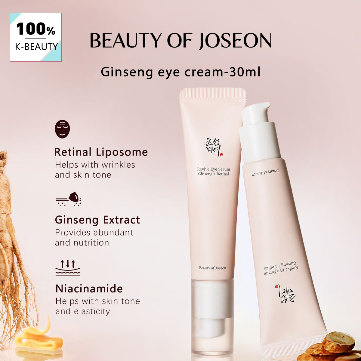 BEAUTY OF JOSEON Ginseng Eye C - Makeup Beauty Of Joseon บทวิจารณ์และราคา