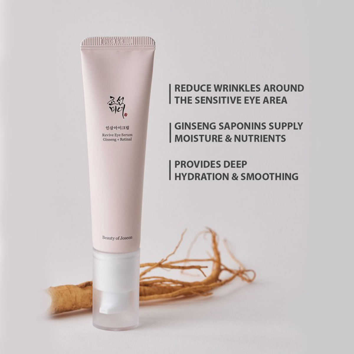 BEAUTY OF JOSEON Ginseng Eye C - Makeup Beauty Of Joseon บทวิจารณ์และราคา