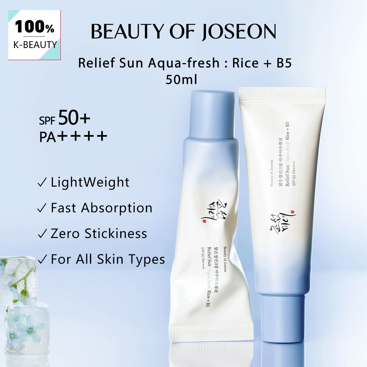 Beauty of Joseon Relief Sun Aq - Makeup Beauty Of Joseon บทวิจารณ์และราคา