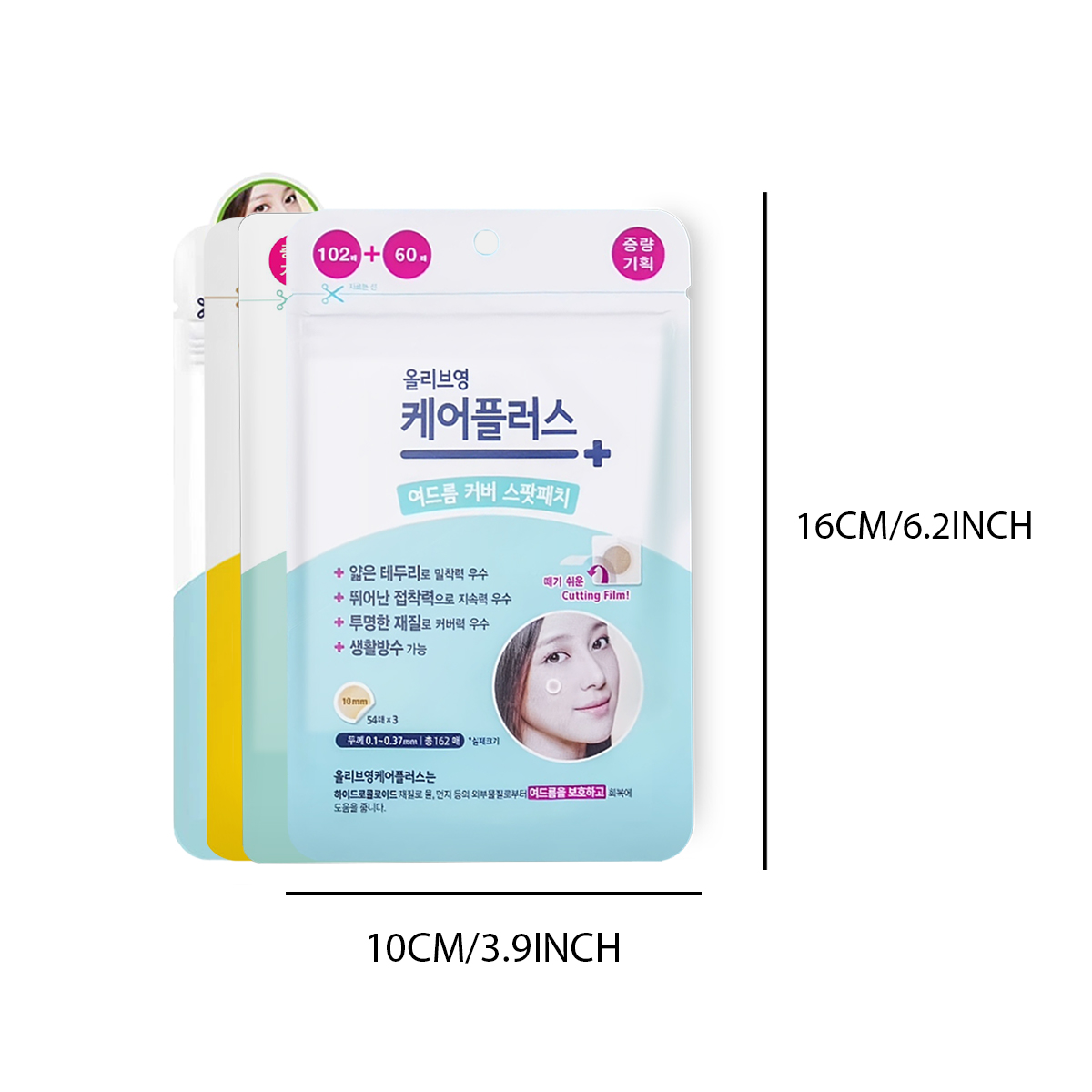 Olive Young Care Plus Spot Cov - Beauty With Makeup บทวิจารณ์และราคา