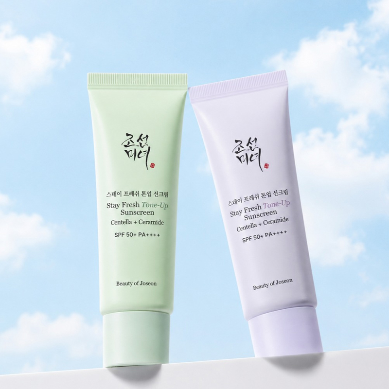 Beauty of Joseon Green Purple  - Makeup Beauty Of Joseon บทวิจารณ์และราคา