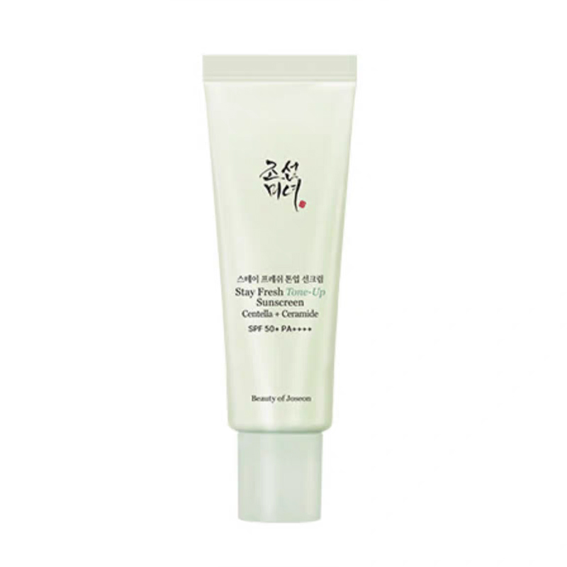 Beauty of Joseon Green Purple  - Makeup Beauty Of Joseon บทวิจารณ์และราคา