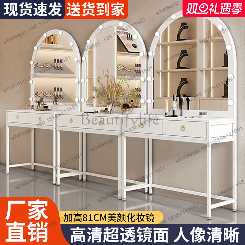 Dress table with lamp, dress,  - Beauty Makeup Training บทวิจารณ์และราคา