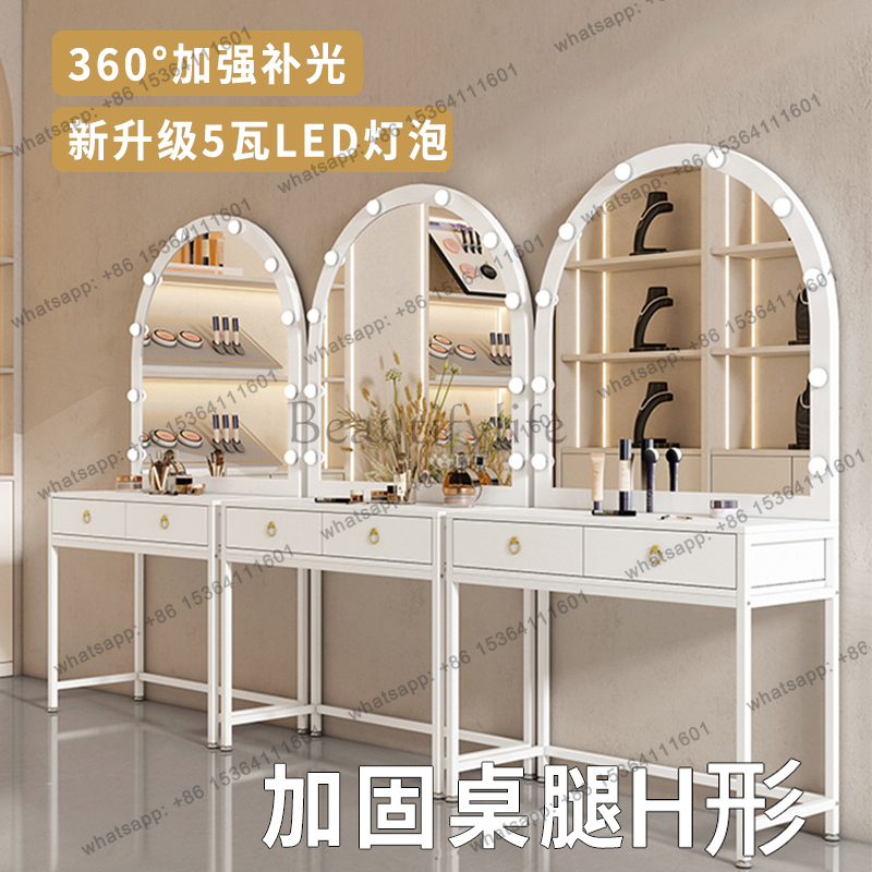 Dress table with lamp, dress,  - Beauty Makeup Training บทวิจารณ์และราคา