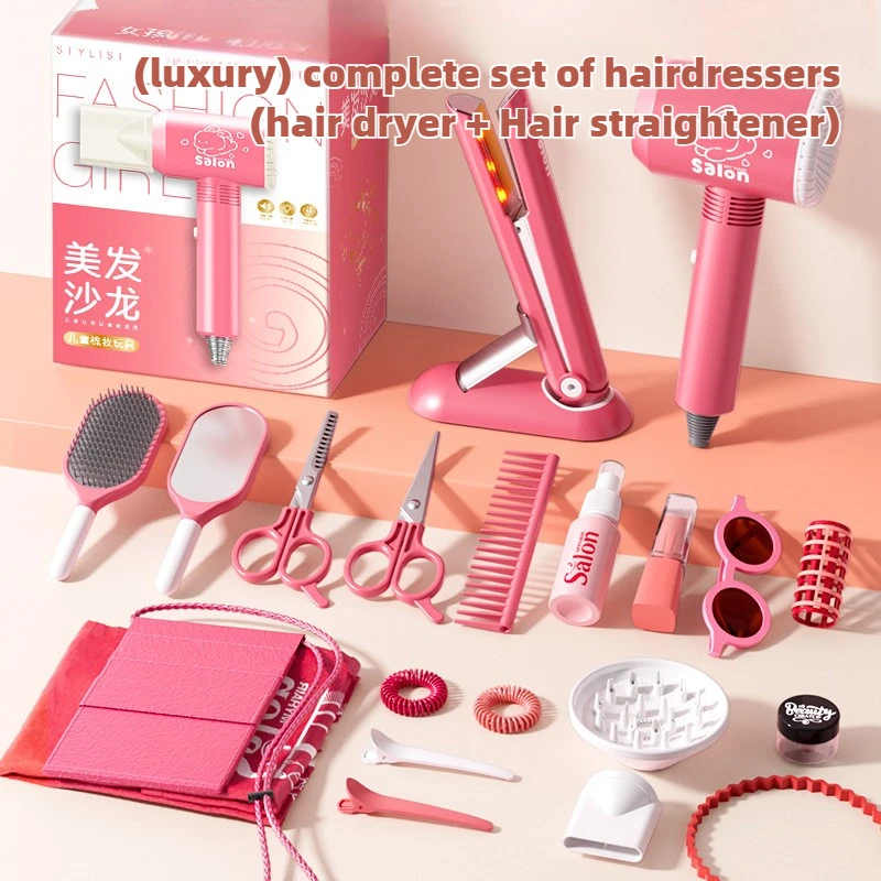 Girls Beauty Salon Set Kids Ha - Beauty Makeup Girl บทวิจารณ์และราคา