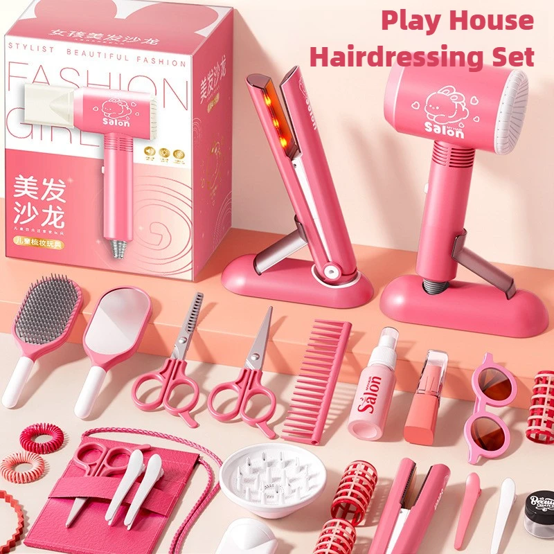 Girls Beauty Salon Set Kids Ha - Beauty Makeup Girl บทวิจารณ์และราคา
