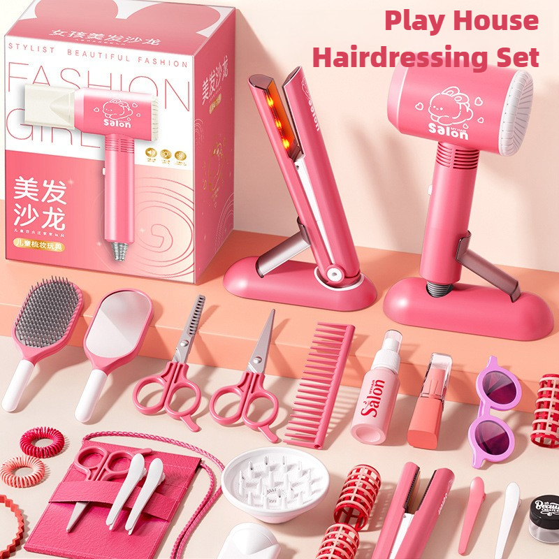 Girls Hair Beauty Makeup Kit K - Beauty Makeup Girl บทวิจารณ์และราคา