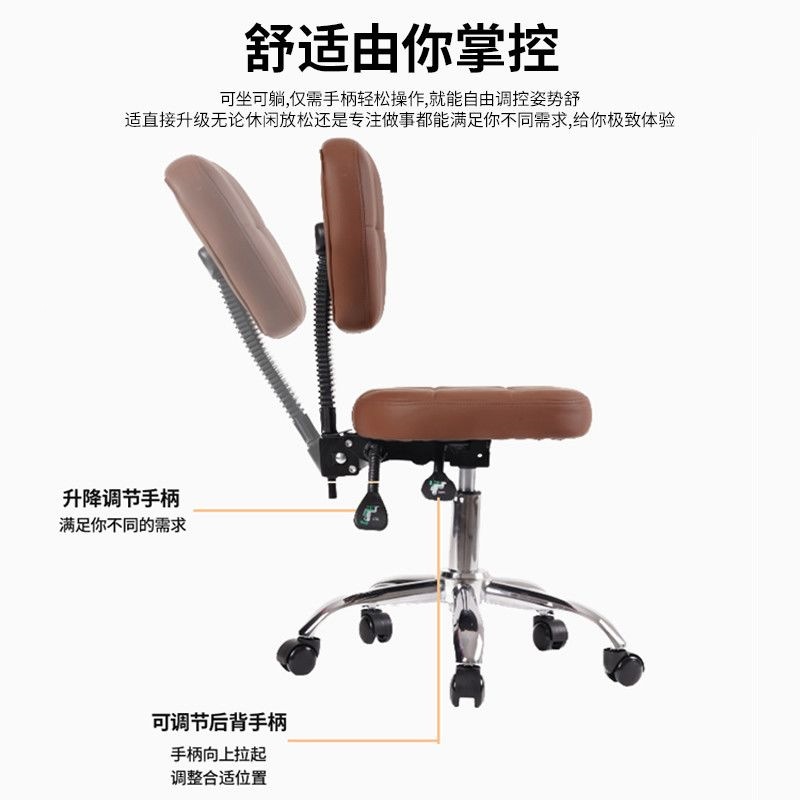 Dentist's chair Manicurist Eye - Beauty With Makeup บทวิจารณ์และราคา