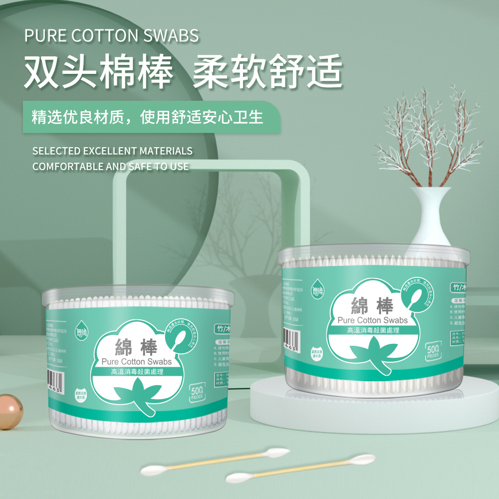 500pcs Boxed Bamboo Swabs Doub - Beauty Makeup Tips บทวิจารณ์และราคา