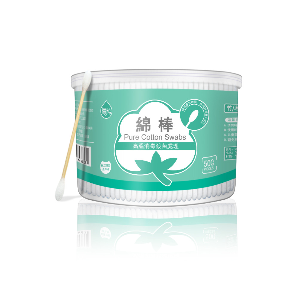 500pcs Boxed Bamboo Swabs Doub - Beauty Makeup Tips บทวิจารณ์และราคา