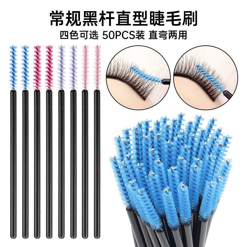 50Pcs/bag Nylon Disposable Eye - Beauty With Makeup บทวิจารณ์และราคา