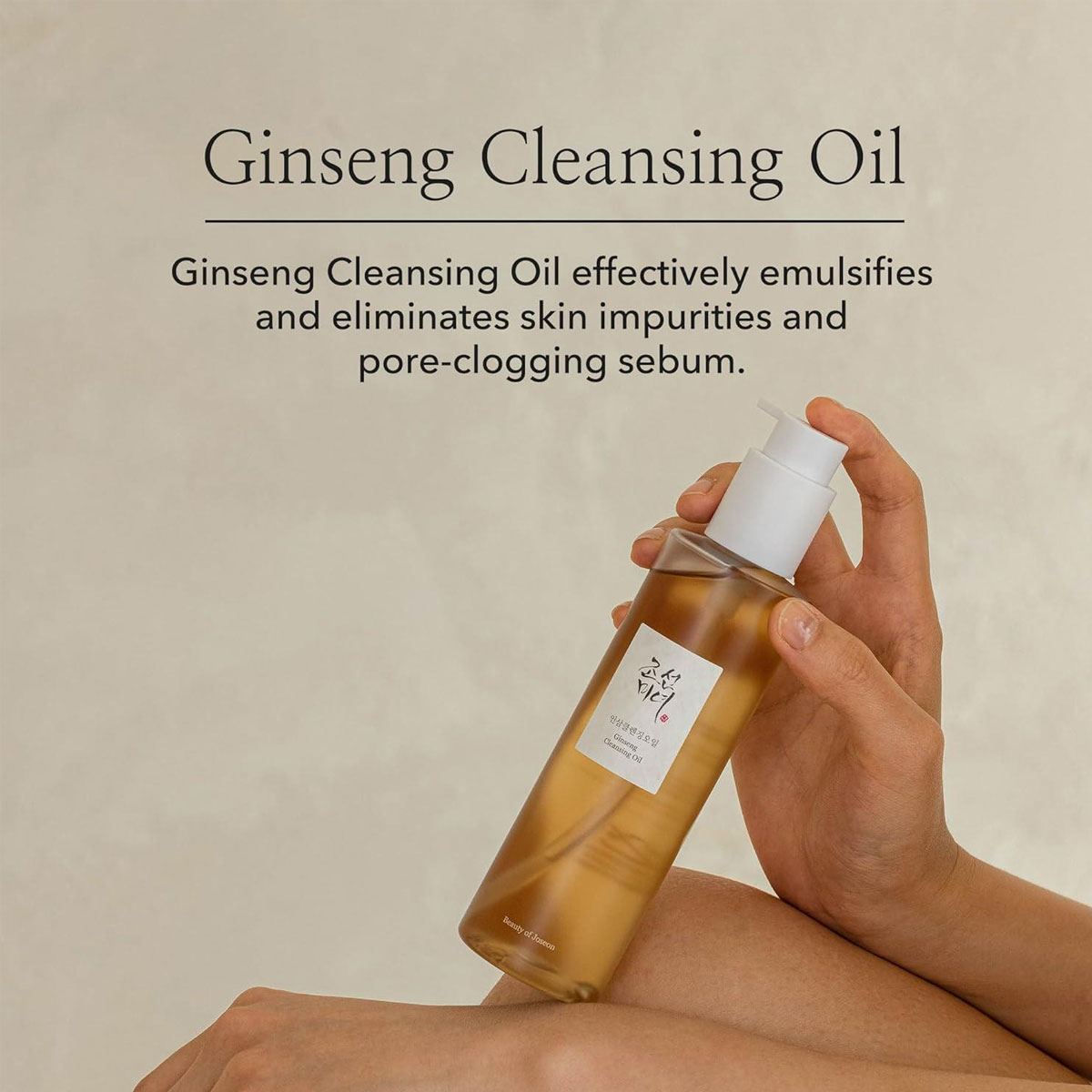 BEAUTY OF JOSEON Ginseng Clean - Makeup Beauty Of Joseon บทวิจารณ์และราคา