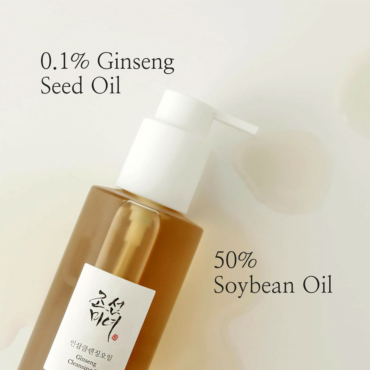BEAUTY OF JOSEON Ginseng Clean - Makeup Beauty Of Joseon บทวิจารณ์และราคา