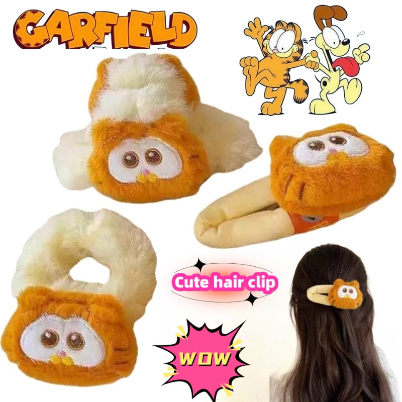 Garfield Jon Abackel Irene Odi - Beauty Makeup Wholesale บทวิจารณ์และราคา