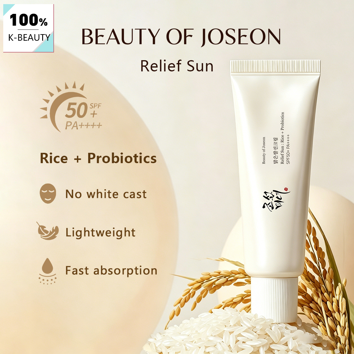 Beauty of Joseon Relief Sun :  - Makeup Beauty Of Joseon บทวิจารณ์และราคา