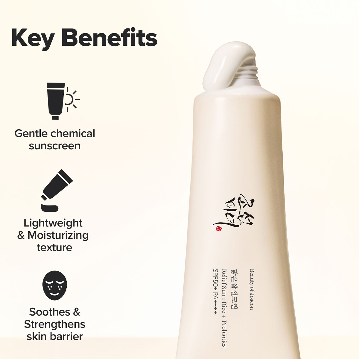 Beauty of Joseon Relief Sun :  - Makeup Beauty Of Joseon บทวิจารณ์และราคา
