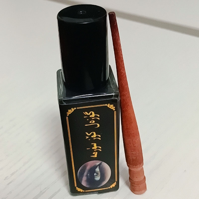 Original Black Ithmid Surma Ko - Beauty Natural Makeup บทวิจารณ์และราคา
