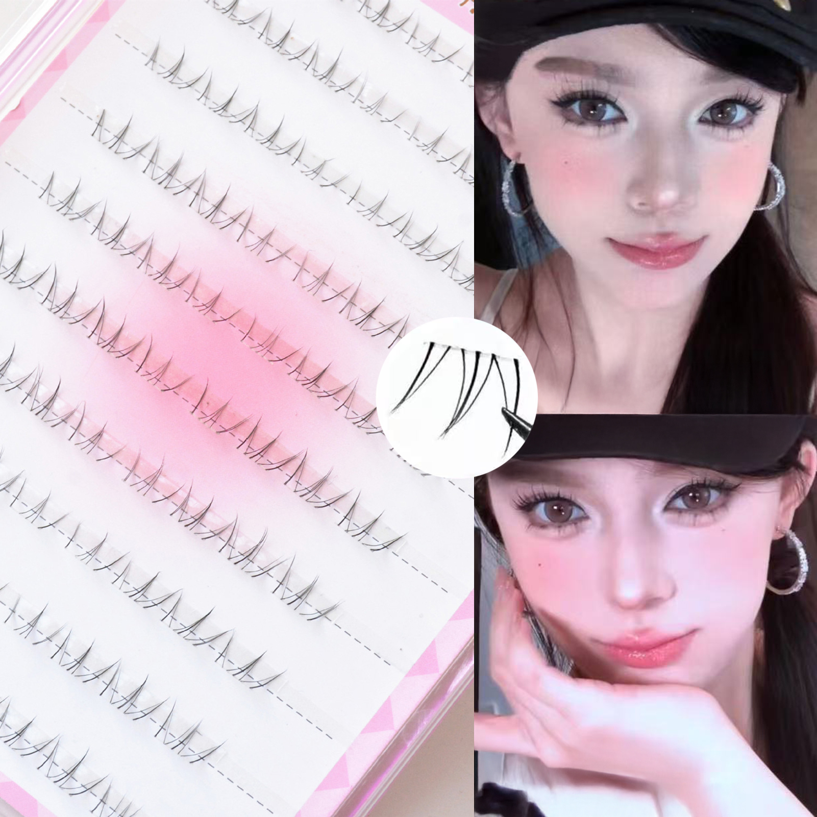 Cat's Eye Bottom Lashes Transp - Eyelash Extension บทวิจารณ์และราคา