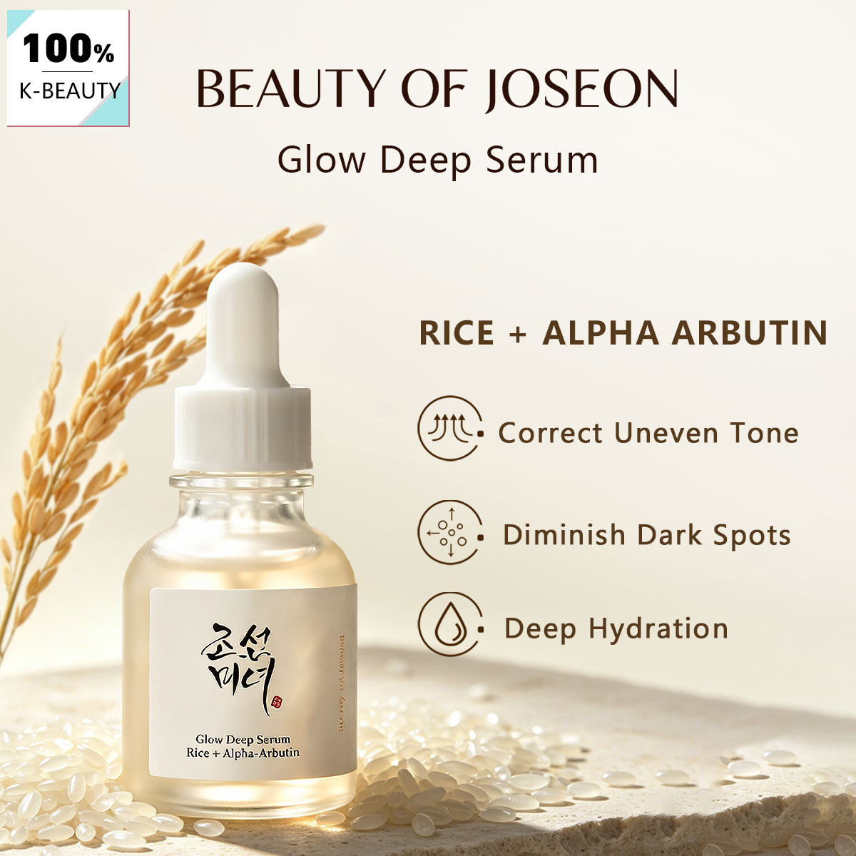 Beauty of Joseon Glow Deep Ser - Makeup Beauty Of Joseon บทวิจารณ์และราคา