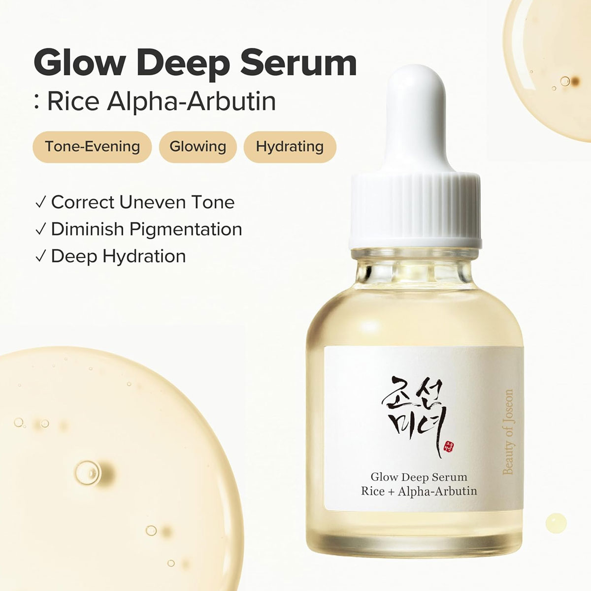 Beauty of Joseon Glow Deep Ser - Makeup Beauty Of Joseon บทวิจารณ์และราคา