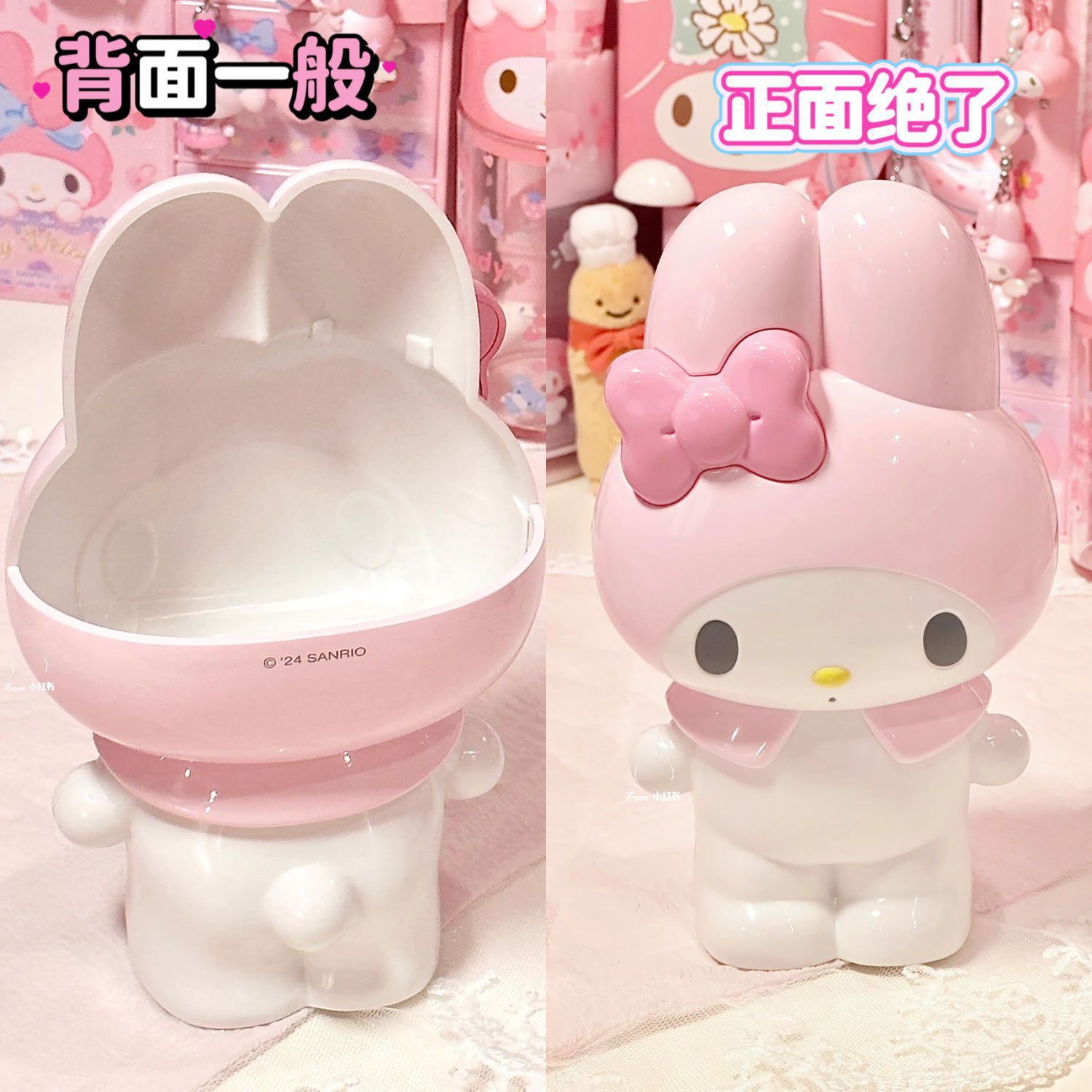 New Cartoon Sanrio Hello Kitty - Beauty Makeup Products บทวิจารณ์และราคา