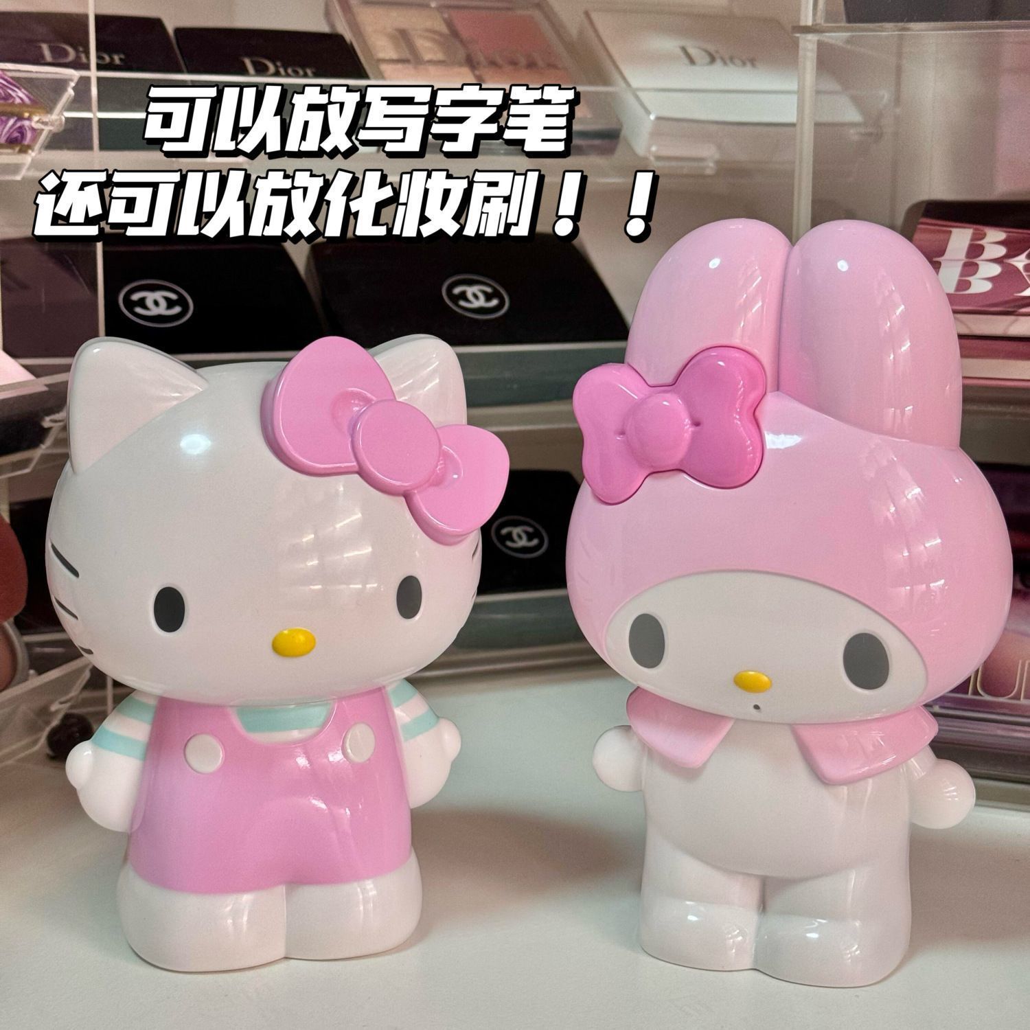 New Cartoon Sanrio Hello Kitty - Beauty Makeup Products บทวิจารณ์และราคา