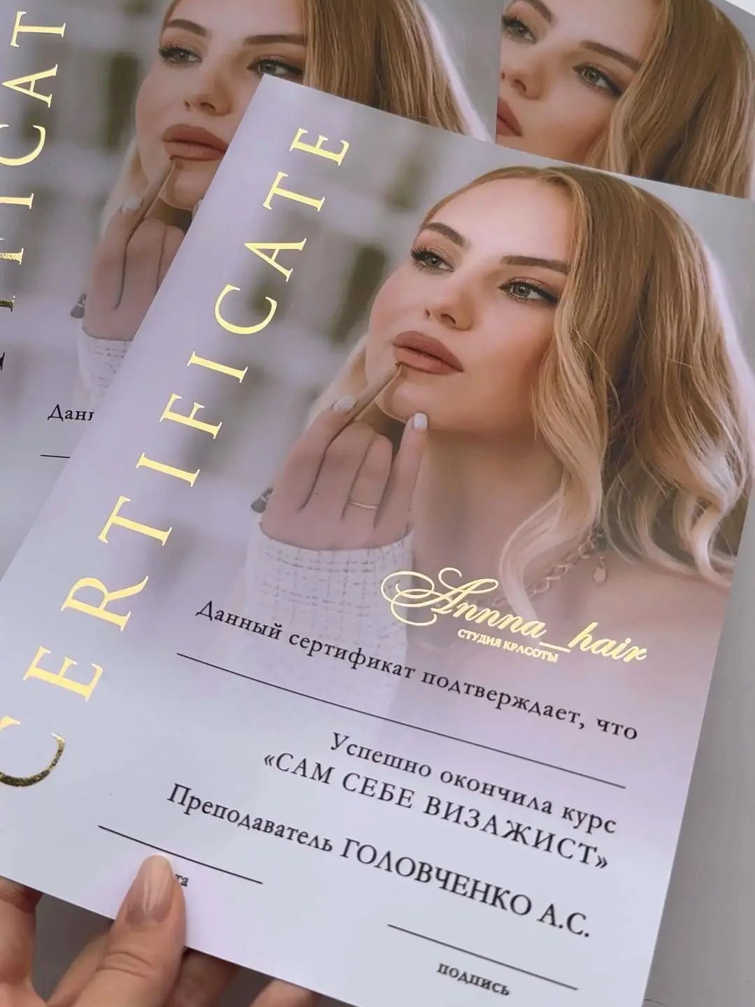 Custom Training Certificates H - Beauty Makeup Certificate บทวิจารณ์และราคา