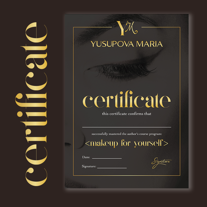 Custom Training Certificates H - Beauty Makeup Certificate บทวิจารณ์และราคา