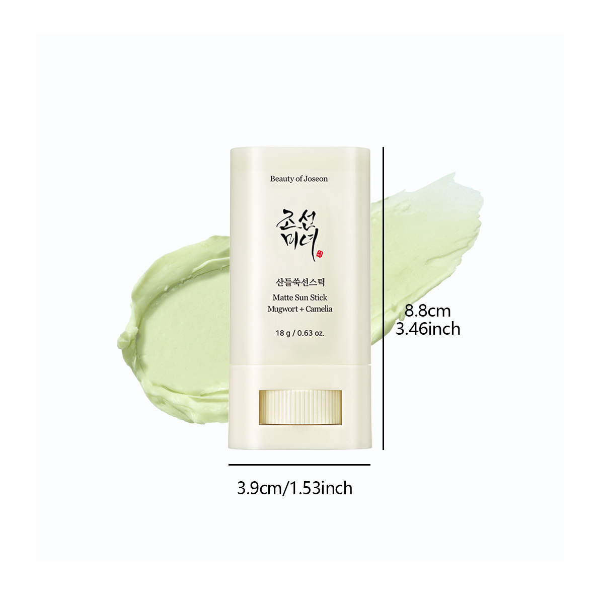 Beauty of Joseon Matte Sun Sti - Makeup Beauty Of Joseon บทวิจารณ์และราคา