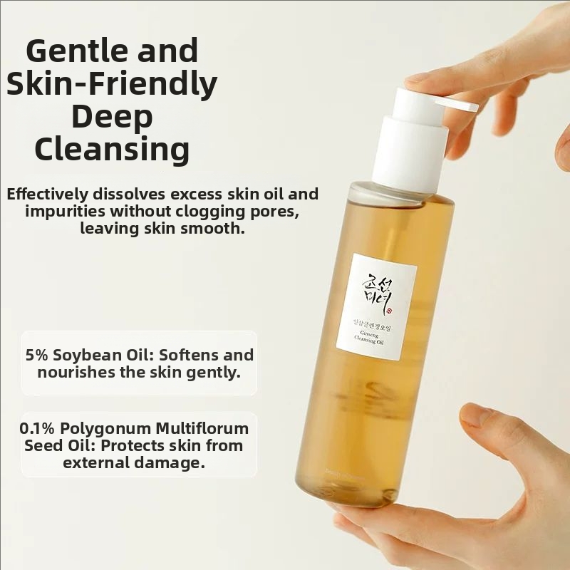 Skincare Beauty of Joseon Gins - Beauty With Makeup บทวิจารณ์และราคา