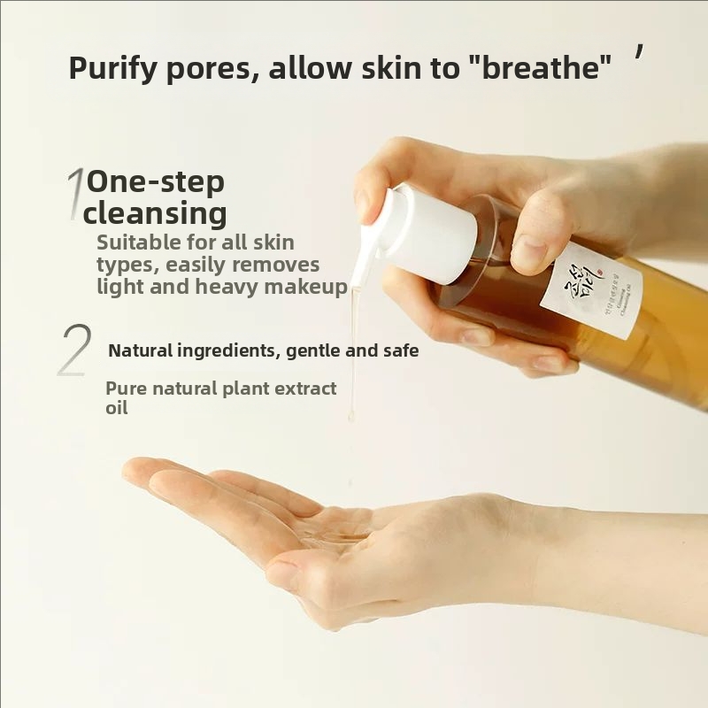 Skincare Beauty of Joseon Gins - Beauty With Makeup บทวิจารณ์และราคา